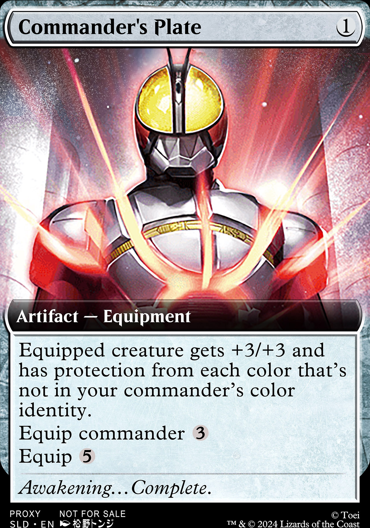 Featured card: Commander's Plate