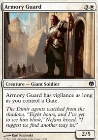 Armory Guard