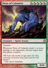 Featured card: Deus of Calamity