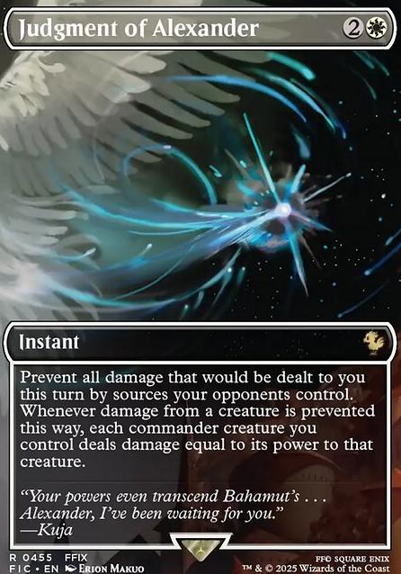 Judgment of Alexander