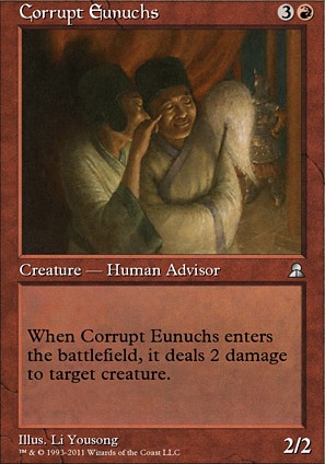 Corrupt Eunuchs Corrupt Eunuchs