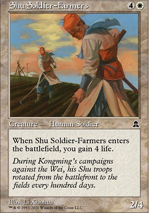 Shu Soldier-Farmers Shu Soldier-Farmers