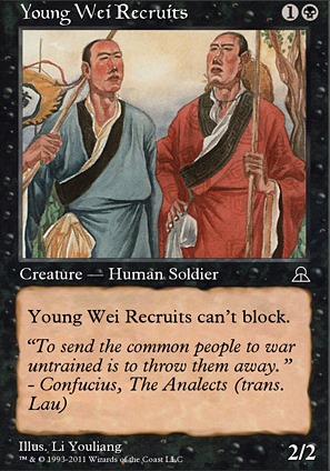 Young Wei Recruits Young Wei Recruits