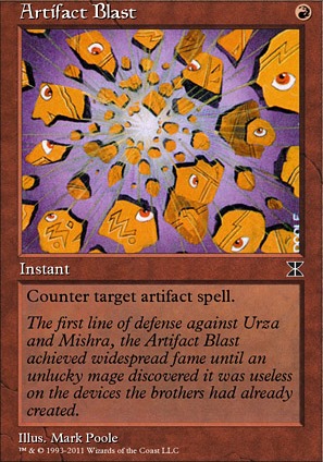 Artifact Blast Artifact Blast