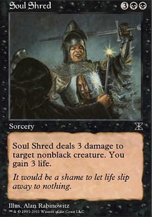 Soul Shred Soul Shred