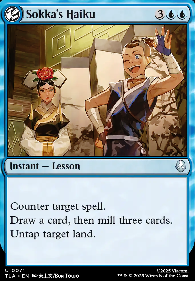 Sokka's Haiku Sokka's Haiku