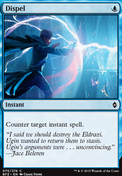 Dispel feature for Morph Funky