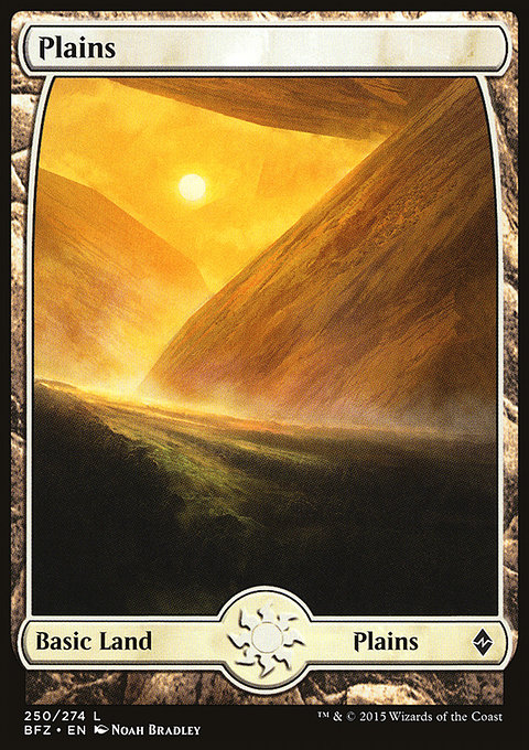 Plains feature for Oath Prerelease #1