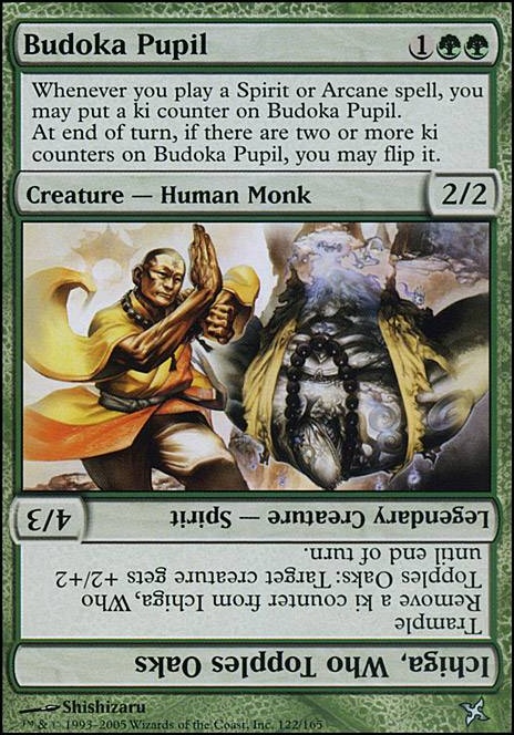 iname as one commander deck