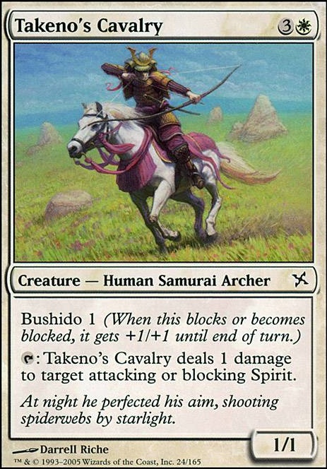 Featured card: Takeno's Cavalry