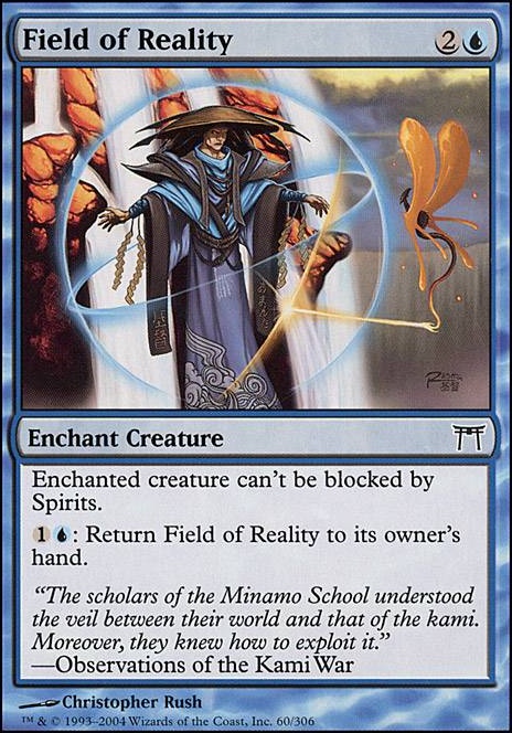 Featured card: Field of Reality