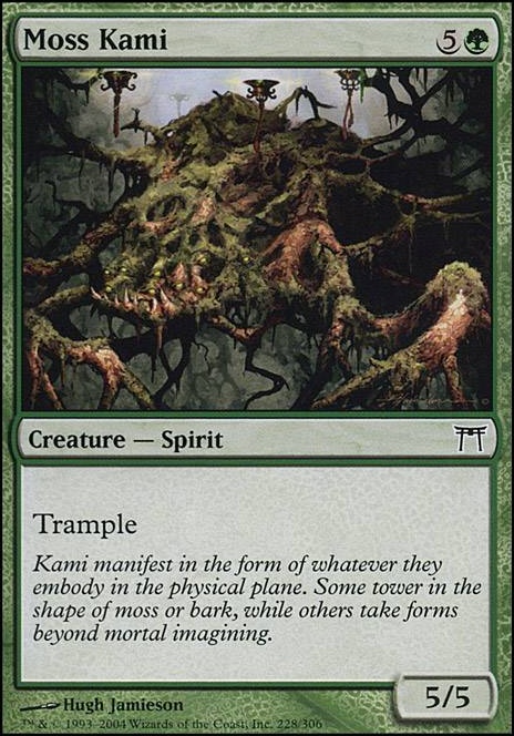 Moss Kami