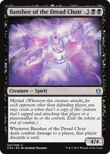 Banshee of the Dread Choir Banshee of the Dread Choir