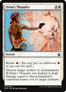 Orim's Thunder Orim's Thunder