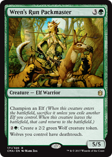 Wren's Run Packmaster Wren's Run Packmaster