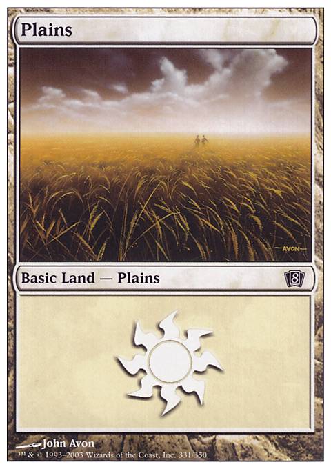 Plains feature for UW+ Control