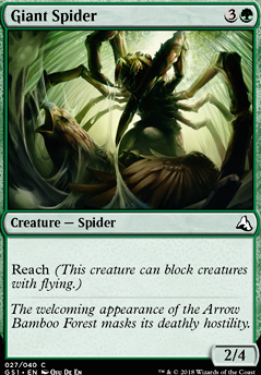 Giant Spider Giant Spider