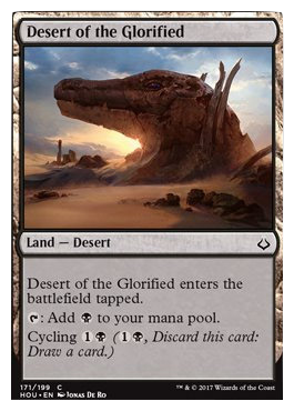 Featured card: Desert of the Glorified