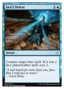 Featured card: Jace's Defeat