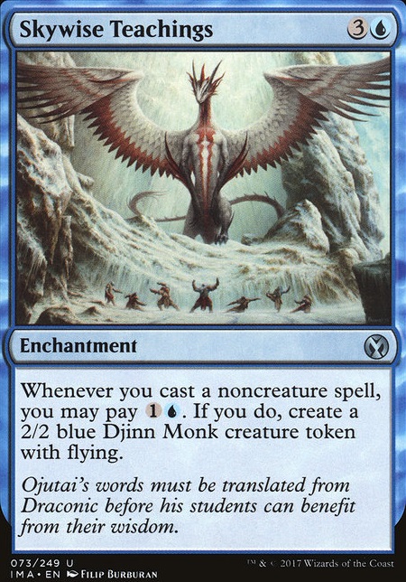 Skywise Teachings feature for Foil Cube