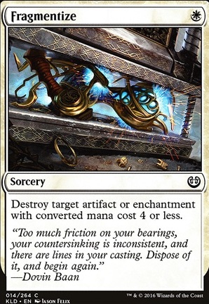 Fragmentize feature for Artifact Cube