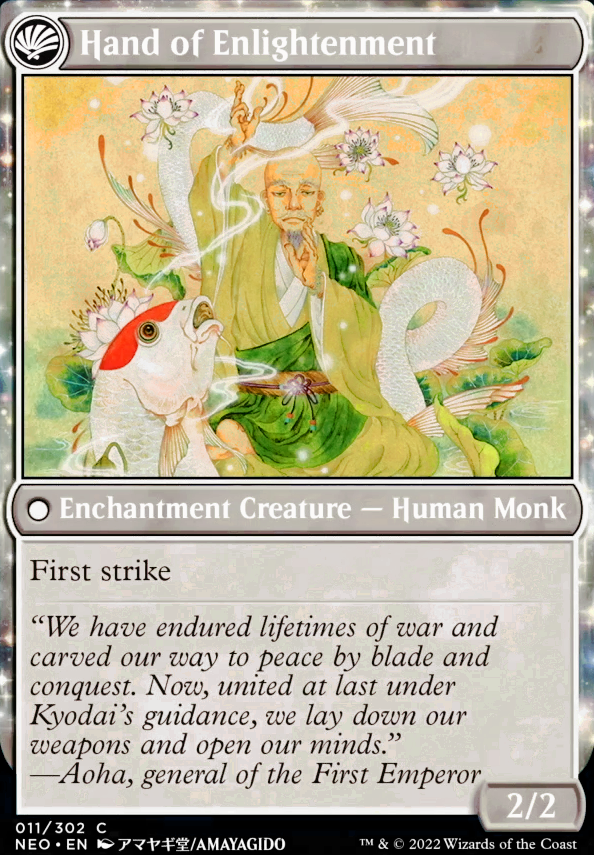 Hand of Enlightenment feature for Enlightened Order