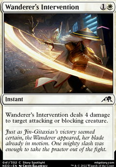 Wanderer's Intervention feature for Samurai JaNk (or: Wanderer? Hardly Even Know'er!)