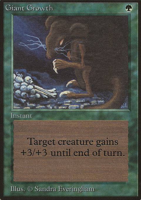 Featured card: Giant Growth