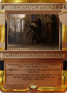 Featured card: The Scorpion God
