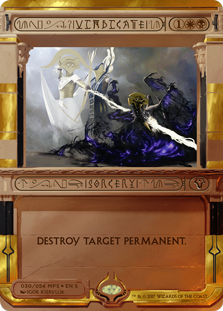 Vindicate Vindicate
