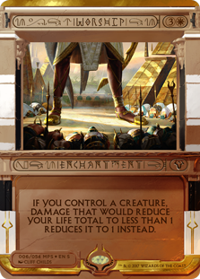 Worship Worship