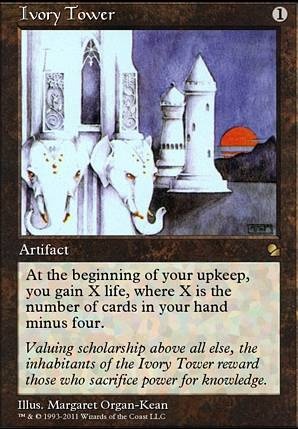 Ivory Tower Ivory Tower