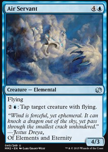 Air Servant Air Servant