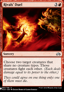 Rivals' Duel Rivals' Duel