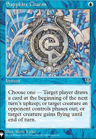 Sapphire Charm Sapphire Charm
