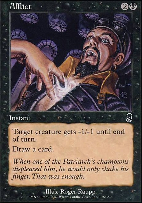 mtg spy network combo mtg spy network combo
