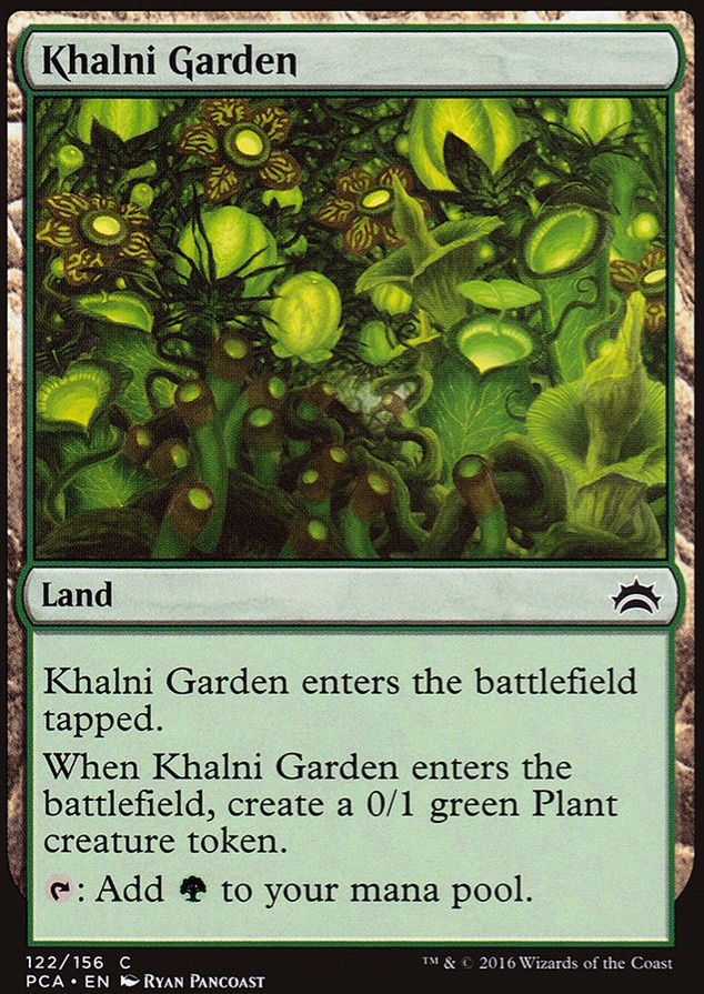 Khalni Garden Khalni Garden