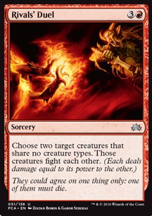 Rivals' Duel Rivals' Duel