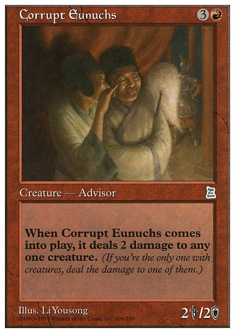Corrupt Eunuchs