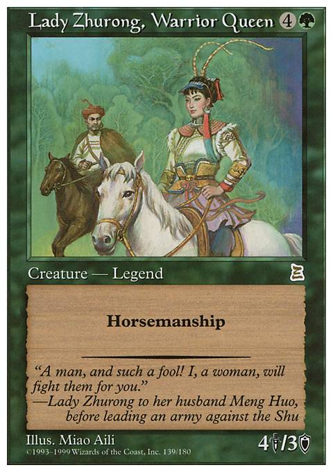Featured card: Lady Zhurong, Warrior Queen