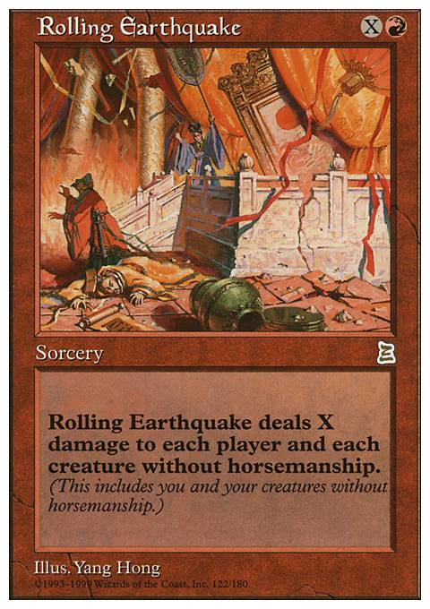 Rolling Earthquake feature for Horsin Around