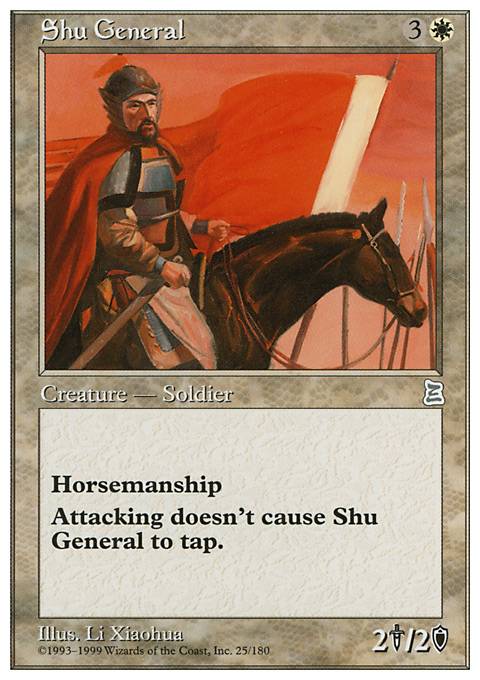 Featured card: Shu General