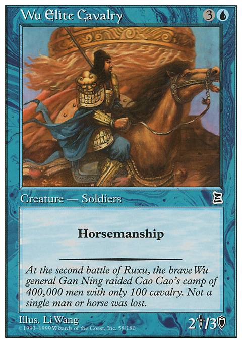 Featured card: Wu Elite Cavalry