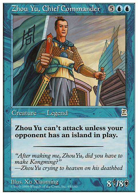 Featured card: Zhou Yu, Chief Commander