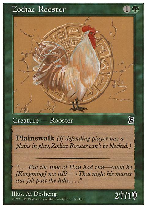 Zodiac Rooster feature for Bird Flax