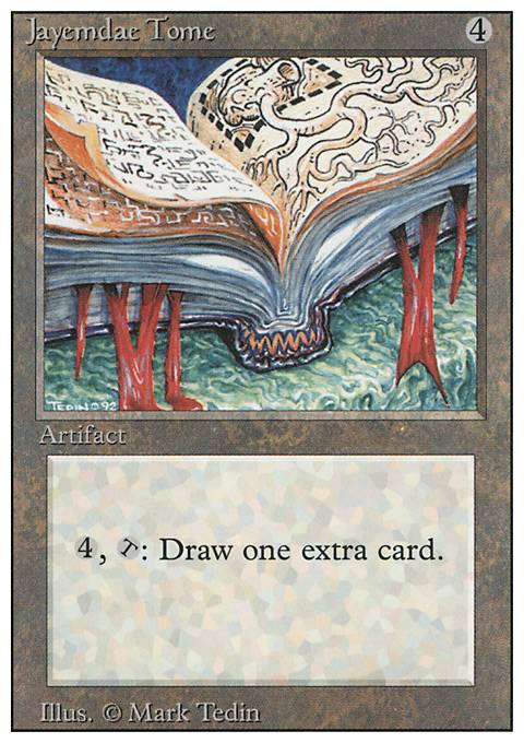 Jayemdae Tome feature for RUG Earthquake Flyers (unpowered 93/94)