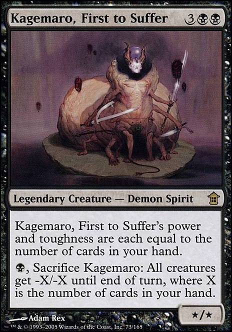 Featured card: Kagemaro, First to Suffer