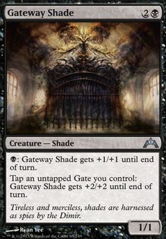 Gateway Shade