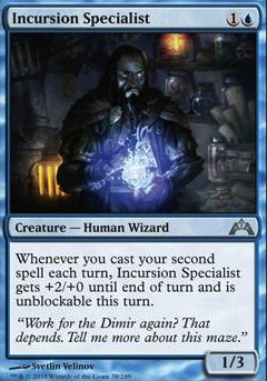 Incursion Specialist feature for Wizard Deck