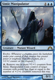 Featured card: Simic Manipulator